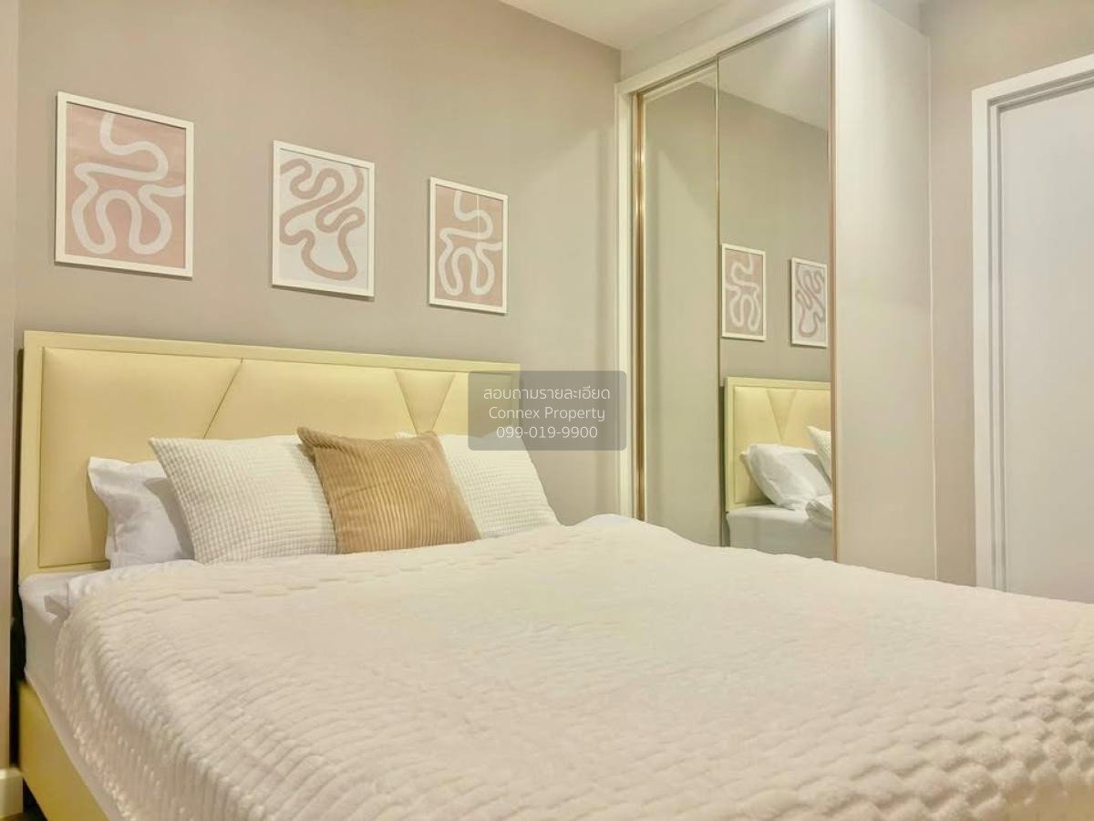 รูป 🔥🔥🔥 เช่าคอนโด  เมโทร ลักซ์ ริเวอร์ฟรอนท์ รัตนาธิเบศร์ เพนท์เฮ้าส์ MRT-ไทรม้า ไทรม้า เมืองนนทบุรี นนทบุรี CX-127643 ✅ ทักไลน์ @connexproperty ตอบทันที ทีมงานมืออาชีพ ✅ 🔥🔥🔥 - รูปที่ 5/6