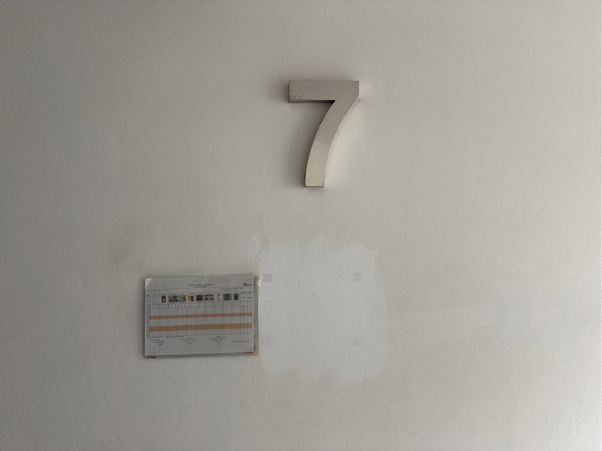 รูป BB 10579 : เดอะเปียโน คอนโด - รูปที่ 3/16