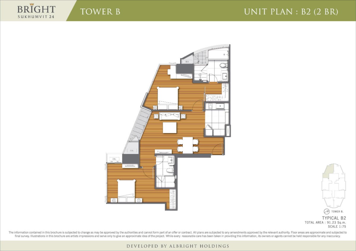 รูป 💎 ให้เช่า Bright Sukhumvit 24 คอนโดหรู ใจกลางพร้อมพงษ์ ใกล้ BTS เดินทางสะดวก | Code DS2388 Line @Dstay - รูปที่ 19/20