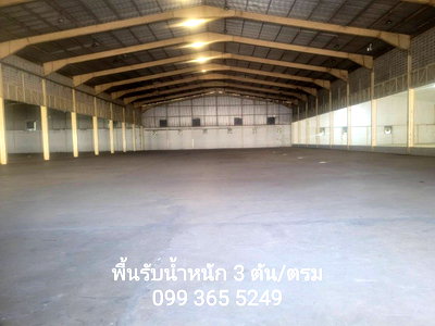 เช่าโรงงาน ถนนบางนา - ตราด : โกดัง คลังสินค้า ให้เช่า ขนาด 2,000 ตรม. ยกพื้นสูง 1.2 เมตร  ความสูง 12 เมตร เขตบางนา ราคาถูก ติดถนนใหญ่  ใกล้ทางด่วน ใกล้ท่าเรือ