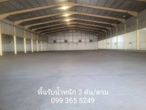 โกดัง คลังสินค้า ให้เช่า ขนาด 2,000 ตรม. ยกพื้นสูง 1.2 เมตร ความสูง 12 เมตร เขตบางนา ราคาถูก ติดถนนใหญ่ ใกล้ทางด่วน ใกล้ท่าเรือ