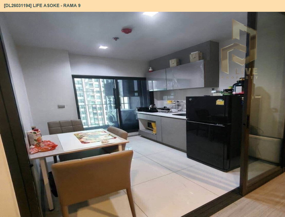 รูป DL26031194 ให้เช่าคอนโด ไลฟ์ อโศก - พระราม 9 (Life Asoke - Rama 9) ใกล้ MRT พระราม 9 พร้อมเข้าอยู่ โทรด่วน 0656133286 LineID @534wlwof - รูปที่ 5/8
