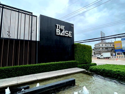 คอนโด ม.มหามกุฏราชวิทยาลัยวิทยาเขตอีสาน : BF 5576 : เดอะ เบส ไฮท์ มิตรภาพ - ขอนแก่น