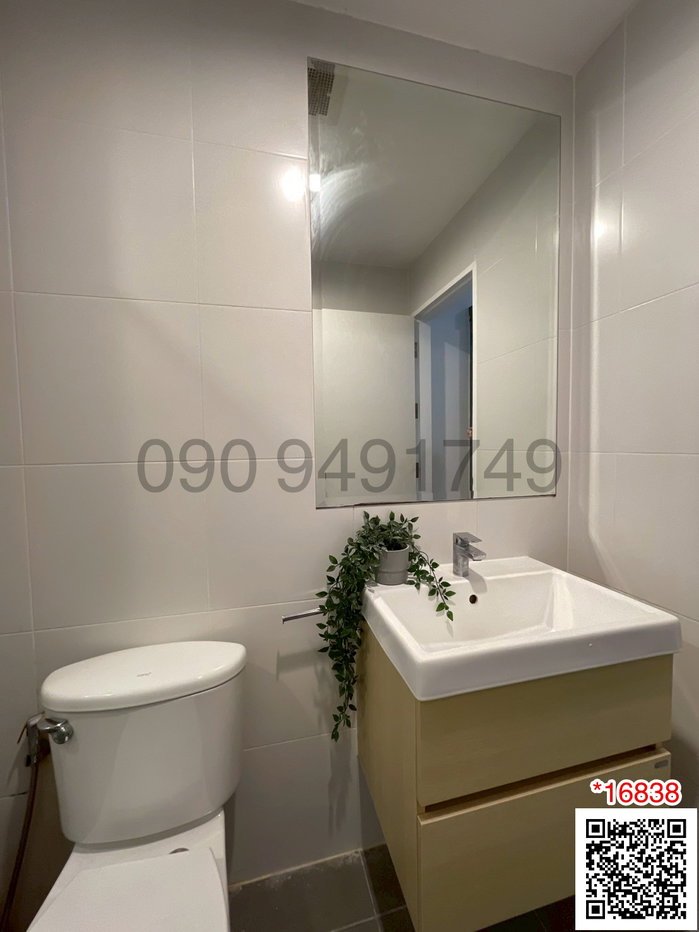 รูป เช่า คอนโด Metro Sky ประชาชื่น ติด MRT บางซ่อน 80 เมตร *มีหลายห้องค่ะ* - รูปที่ 9/13