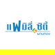 project-แฟมิลี่ซิตี้-พานทอง-3---15757-image-alt
