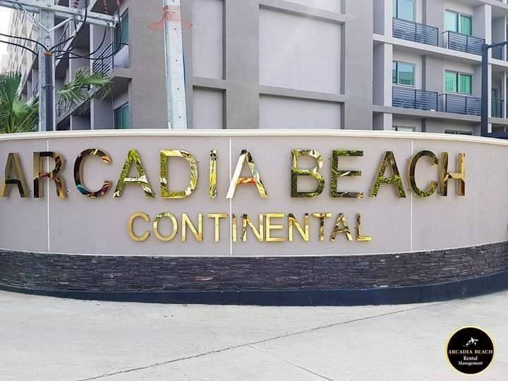 รูป Condo for Sale Arcadia Beach Continental | 1 Bed Pool View | Foreign Quota | 2.05 MB - รูปที่ 18/19