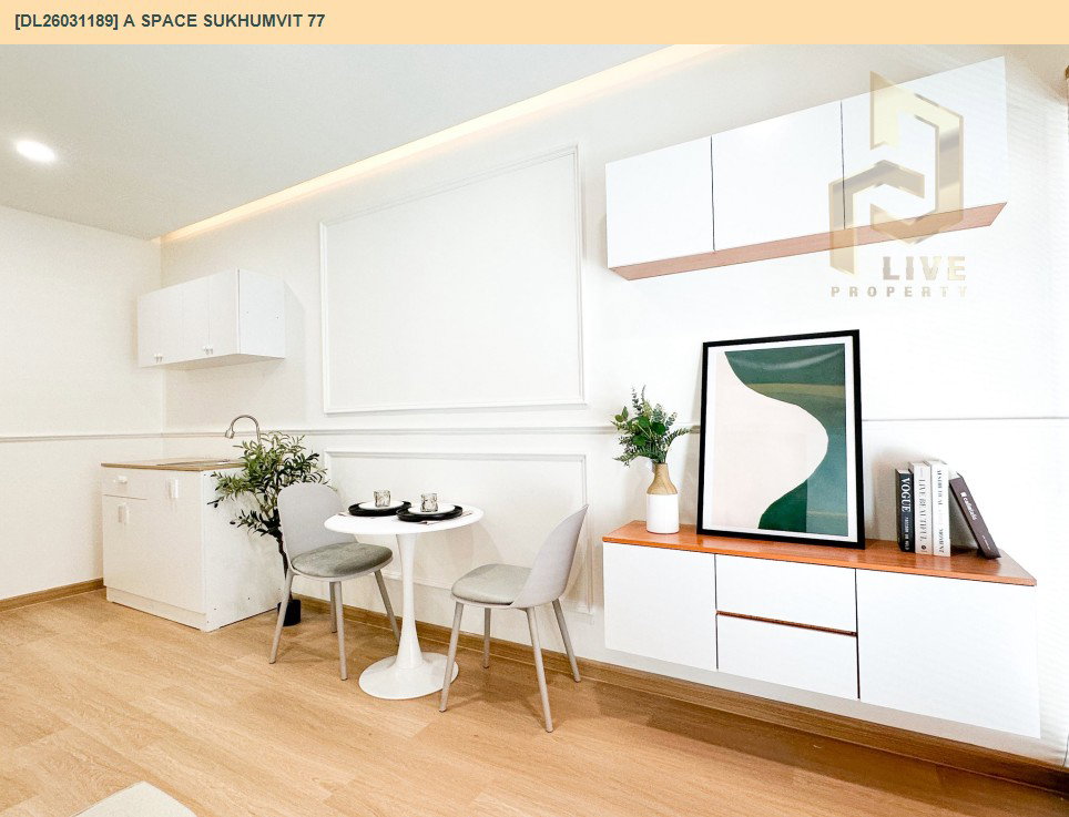 รูป DL26031189 ขายคอนโด เอ สเปซ สุขุมวิท 77 (A Space Sukhumvit 77) ใกล้ BTS อ่อนนุช พร้อมเข้าอยู่ โทรด่วน 0653619502 LineID @897iyzll - รูปที่ 5/10