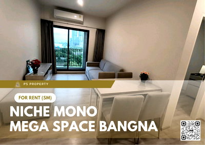 เช่าคอนโด เมกะ บางนา : ให้เช่า ✨ Niche MONO Mega Space Bangna ✨ เฟอร์นิเจอร์ และ เครื่องใช้ไฟฟ้าครบ ใกล้ BTS บางนา