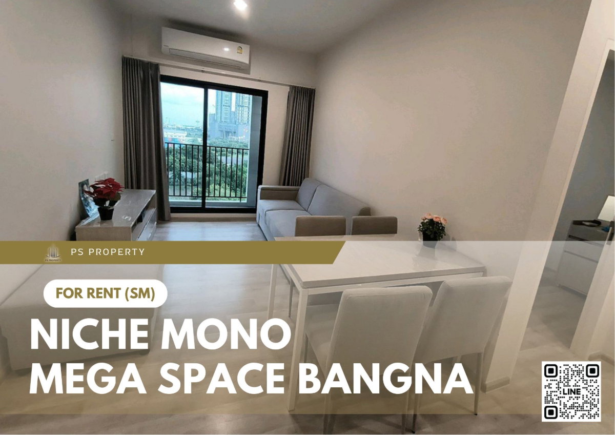 รูป ให้เช่า ✨ Niche MONO Mega Space Bangna ✨ เฟอร์นิเจอร์ และ เครื่องใช้ไฟฟ้าครบ ใกล้ BTS บางนา - รูปที่ 1/9