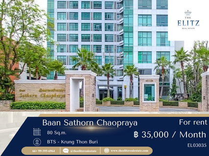 รูปภาพ ✨ เปลี่ยนคอนโดให้เป็นบ้านพักตากอากาศริมน้ำ บ้านสาทรเจ้าพระยา ห้องไซส์ใหญ่ อยู่สบาย ไม่แออัด พร้อมรับลมแม่น้ำตลอดปี ❤️