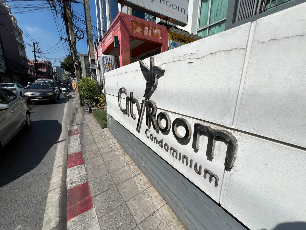 รูป BCN 34761 : ซิตี้รูม คอนโดมิเนียม - รูปที่ 20/25