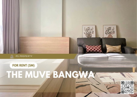 รูปภาพ For rent 📍 THE MUVE Bang Wa 📍 Fully furnished with appliances. Near MRT Bang Wa.