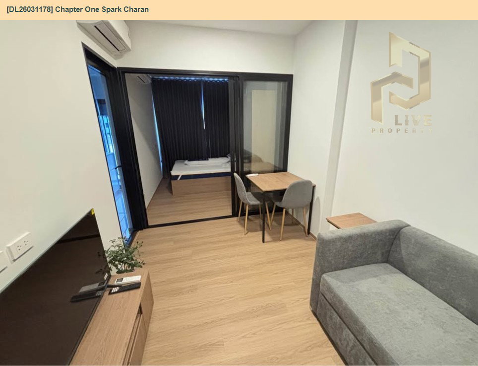 รูป DL26031178 ให้เช่าคอนโด แชปเตอร์ วัน สปาร์ก จรัญ (Chapter One Spark Charan) ใกล้ MRT บางพลัด พร้อมเข้าอยู่ โทรด่วน 0614453194 LineID @162cjixi - รูปที่ 5/9