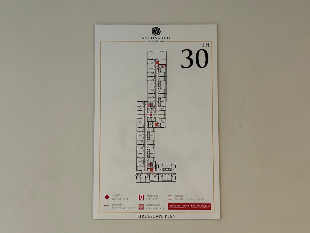 รูป BB 15641 : นอตติ้งฮิลล์ สุขุมวิท แพรกษา - รูปที่ 12/39