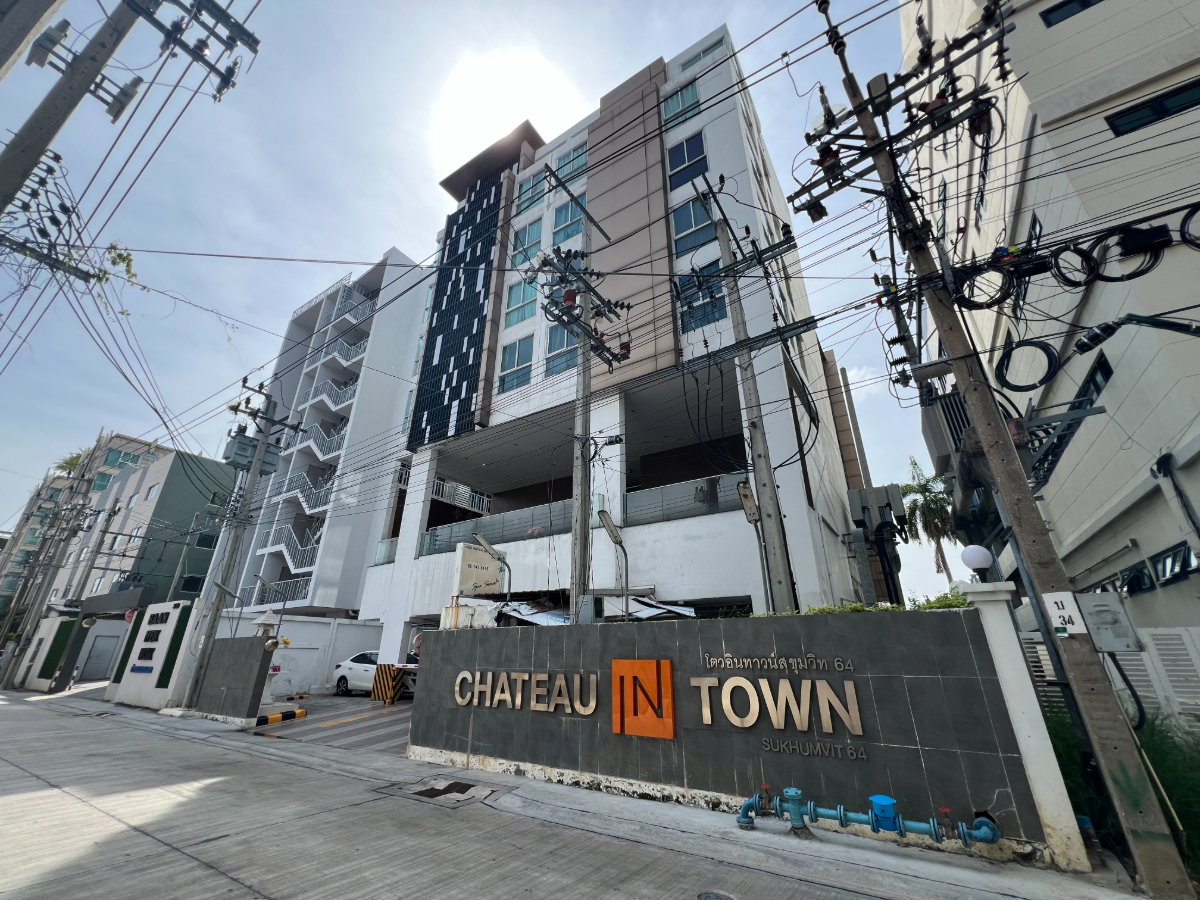 รูป BB 15382 : ชาโตว์ อินทาวน์ สุขุมวิท 64A - รูปที่ 1/9