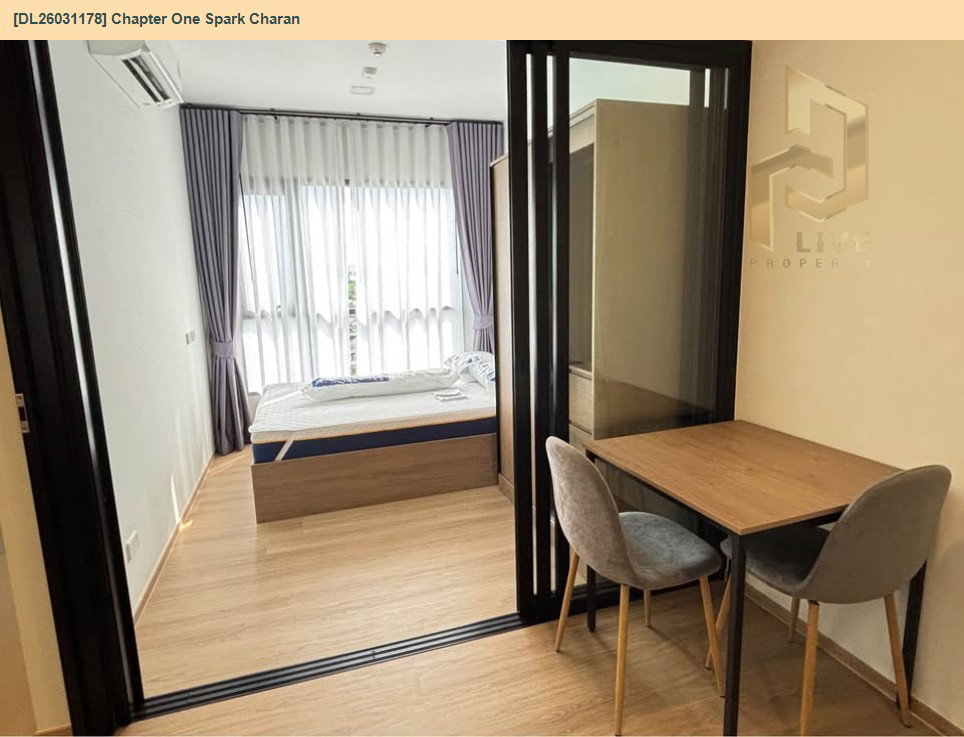 รูป DL26031178 ให้เช่าคอนโด แชปเตอร์ วัน สปาร์ก จรัญ (Chapter One Spark Charan) ใกล้ MRT บางพลัด พร้อมเข้าอยู่ โทรด่วน 0614453194 LineID @162cjixi - รูปที่ 3/9
