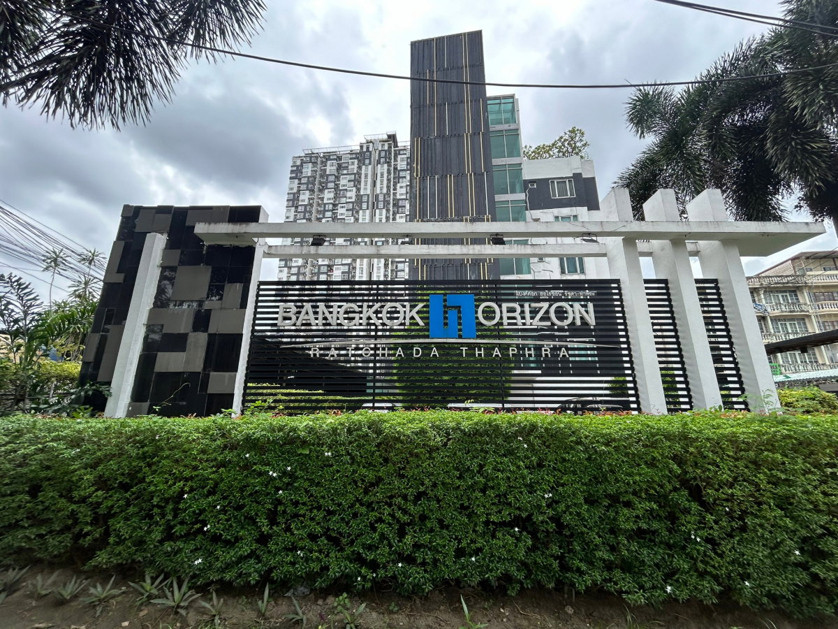 รูป CIMB 0012 : แบงค์คอก ฮอไรซอน รัชดา-ท่าพระ - รูปที่ 1/15