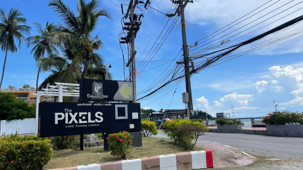 รูป BD      19136   :   The Pixels - รูปที่ 5/12