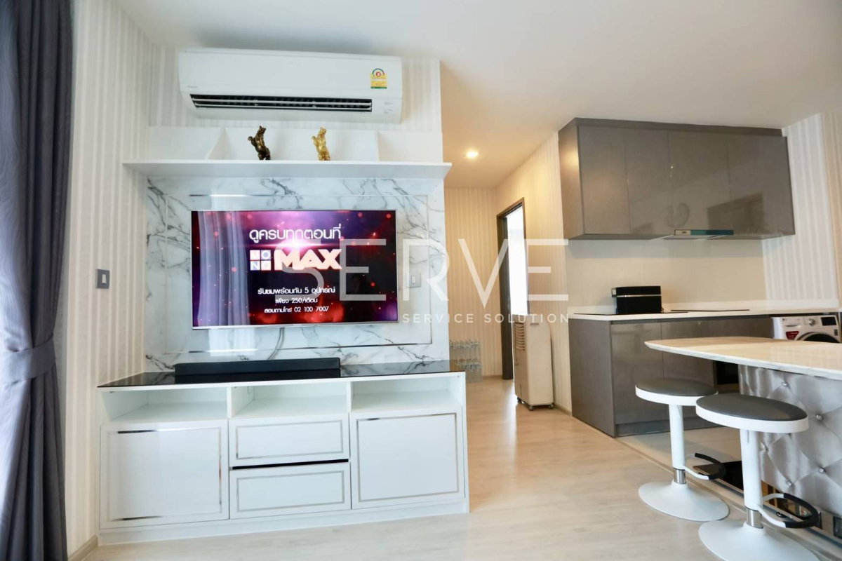 รูป 🔥40K- ห้องแต่งสวย 2นอน ไซส์ใหญ่ วิวเมือง เฟอร์จัดเต็มมาก พร้อมเข้าอยู่ คอนโดหรู ทำเลดีมาก ติด BTS อนุสาวรีย์ชัยสมรภูมิ @ Rhythm Rangnam - รูปที่ 4/5