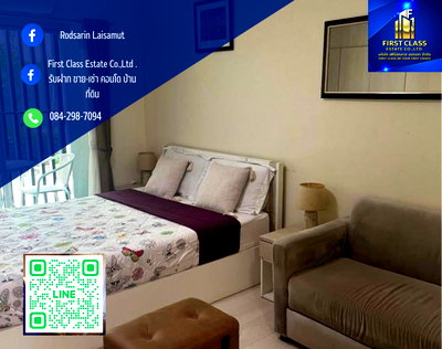 คอนโดให้เช่า : 🌟ให้เช่า Aspire. Ladprao 113  26sq.m เฟอร์และเครื่องใช้ไฟฟ้าตามรูป🌟