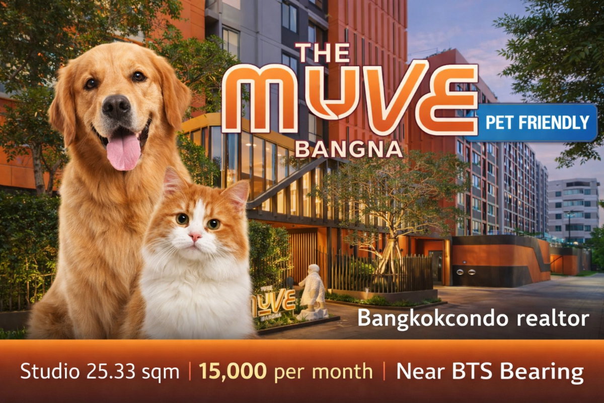 🍀🍀 Pet-Friendly 🐶🐱 ให้เช่า📌 เดอะ มูฟ บางนา (Line:@rent2022)BTS แบริ่ง ✨พร้อมเข้าอยู่ ✨ A10991