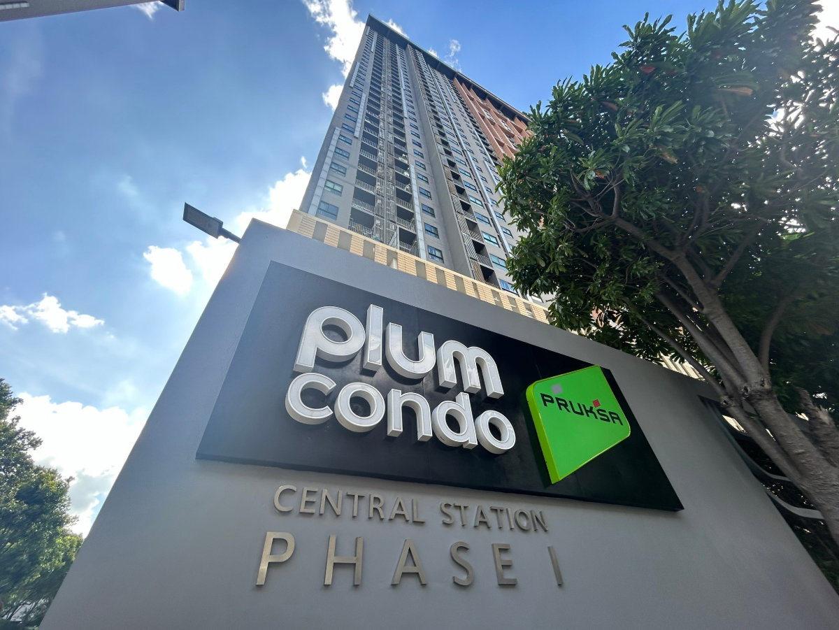 รูป BG 3456 : พลัม เซ็นทรัล สเตชั่น - รูปที่ 33/33