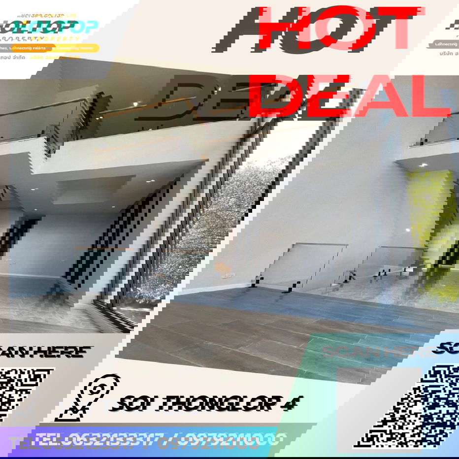 picture #E147 🎉 240369 House for Rent Soi Thonglor 4 - 1/5