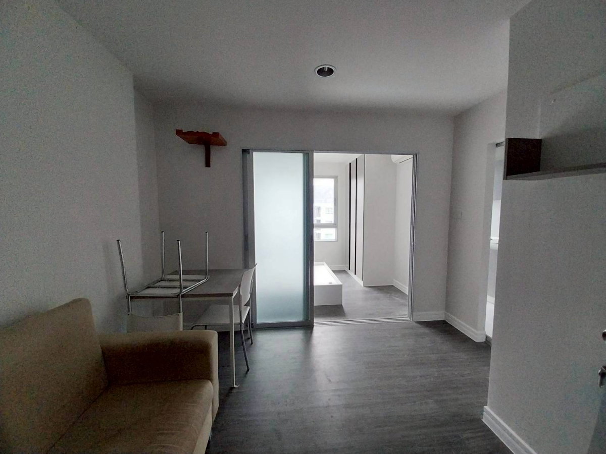 รูป BG 4002 : พรีเซนต์ วุฒากาศ-เอกชัย - รูปที่ 14/16