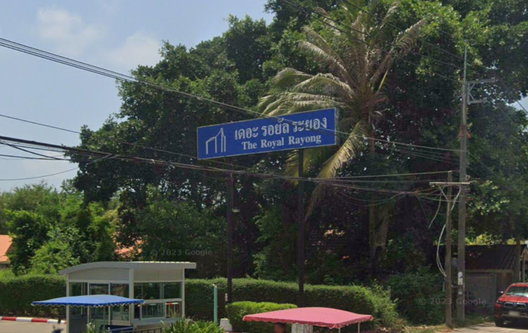 รูป The Royal Rayong - รูปที่ 2/5