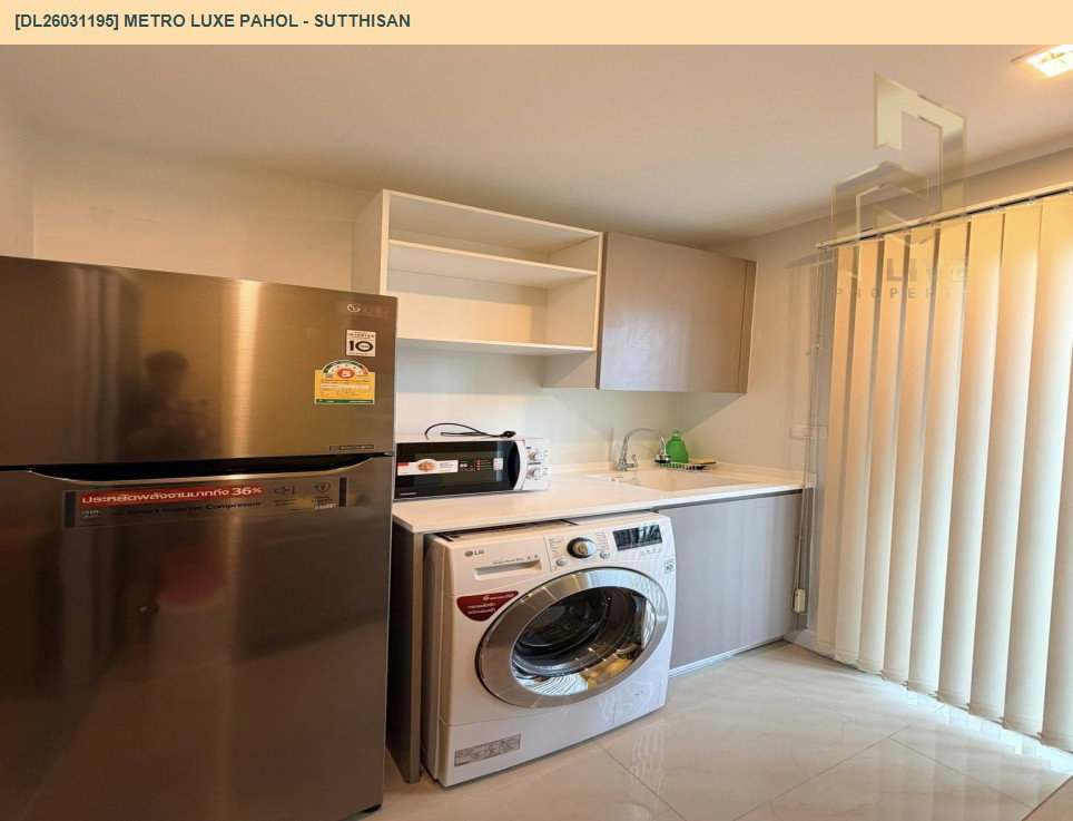 รูป DL26031195 ให้เช่าคอนโด เมโทร ลักซ์ พหลโยธิน - สุทธิสาร (Metro Luxe Pahol - Sutthisan) ใกล้ BTS สะพานควาย พร้อมเข้าอยู่ โทรด่วน 0656133286 LineID @534wlwof - รูปที่ 6/8