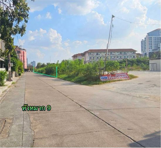 Land for sale, 1080 sq wah, Bang Kapi
