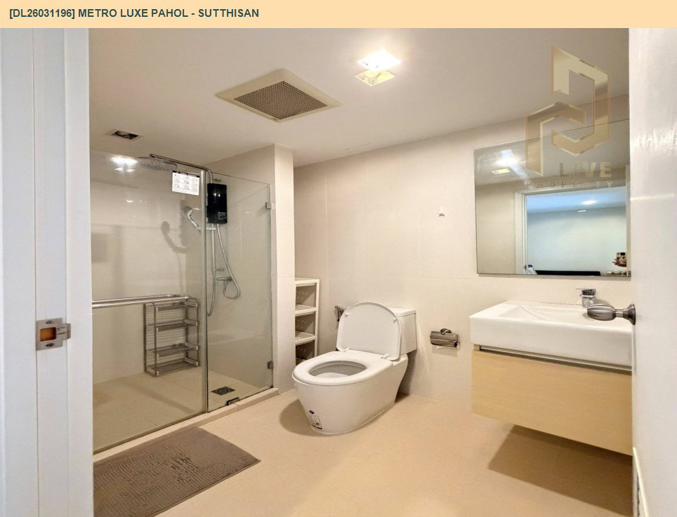 รูป DL26031196 ขายคอนโด เมโทร ลักซ์ พหลโยธิน - สุทธิสาร (Metro Luxe Pahol - Sutthisan) ใกล้ BTS สะพานควาย พร้อมเข้าอยู่ โทรด่วน 0842740999 LineID @523dslwi - รูปที่ 8/8