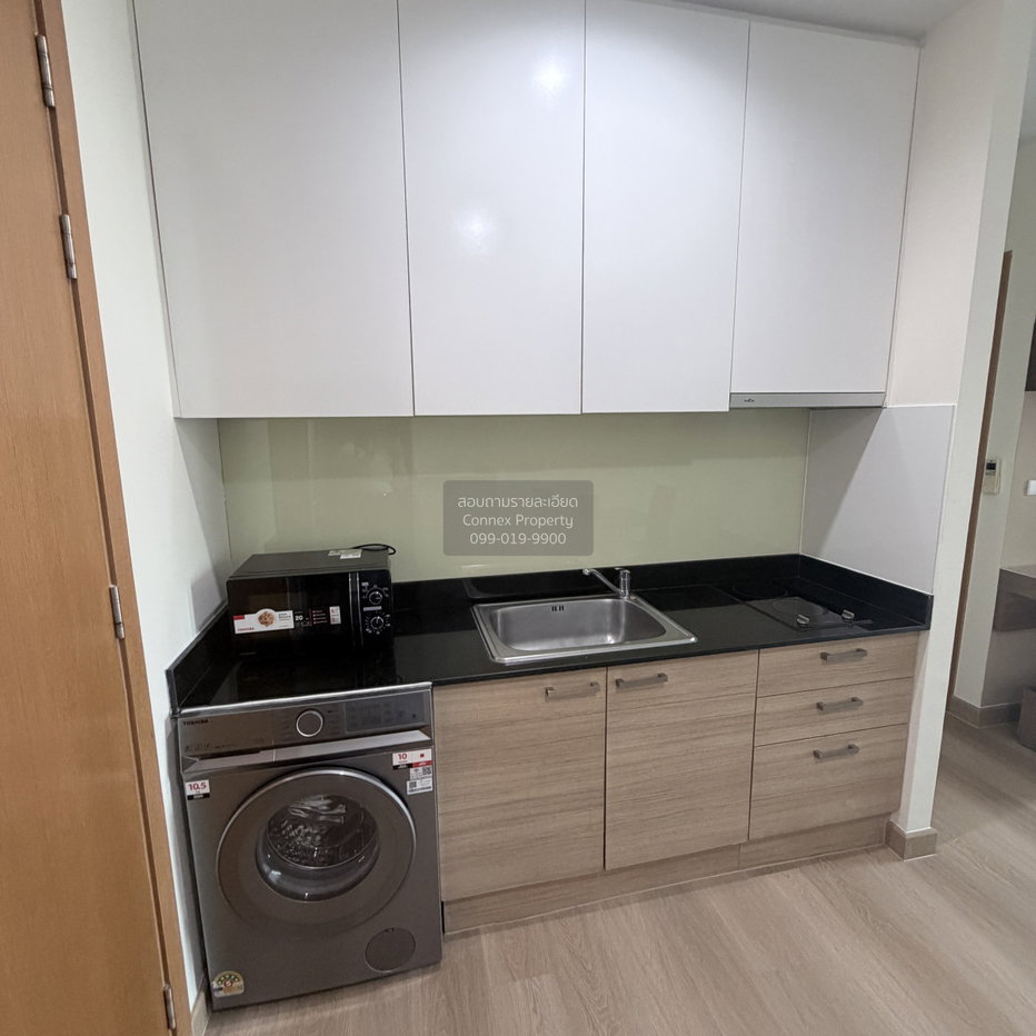 รูป 🔥🔥🔥 เช่าคอนโด  เซอร์เคิล คอนโดมิเนียม MRT-เพชรบุรี ถนนเพชรบุรี เขต ราชเทวี กรุงเทพ CX-147451 ✅ ทักไลน์ @connexproperty ตอบทันที ทีมงานมืออาชีพ ✅ 🔥🔥🔥 - รูปที่ 5/7