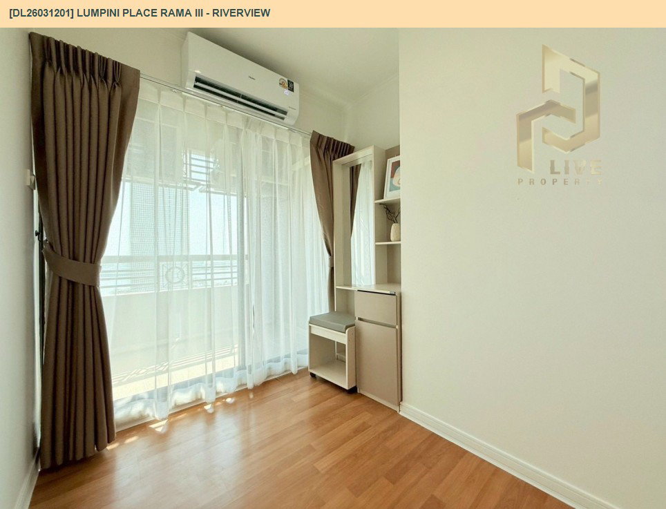 รูป DL26031201 ขายคอนโด ลุมพินี เพลส พระราม 3 - ริเวอร์วิว (Lumpini Place Rama III - Riverview) ใกล้ - พร้อมเข้าอยู่ โทรด่วน 0614453194 LineID @162cjixi - รูปที่ 5/10