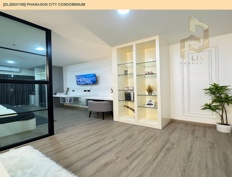 รูป DL26031190 ให้เช่าคอนโด พนาสนธิ์ ซิตี้ คอนโดมิเนียม (Phanason City Condominium) ใกล้ - พร้อมเข้าอยู่ โทรด่วน 0800343450 LineID @655ebbvc - รูปที่ 8/9