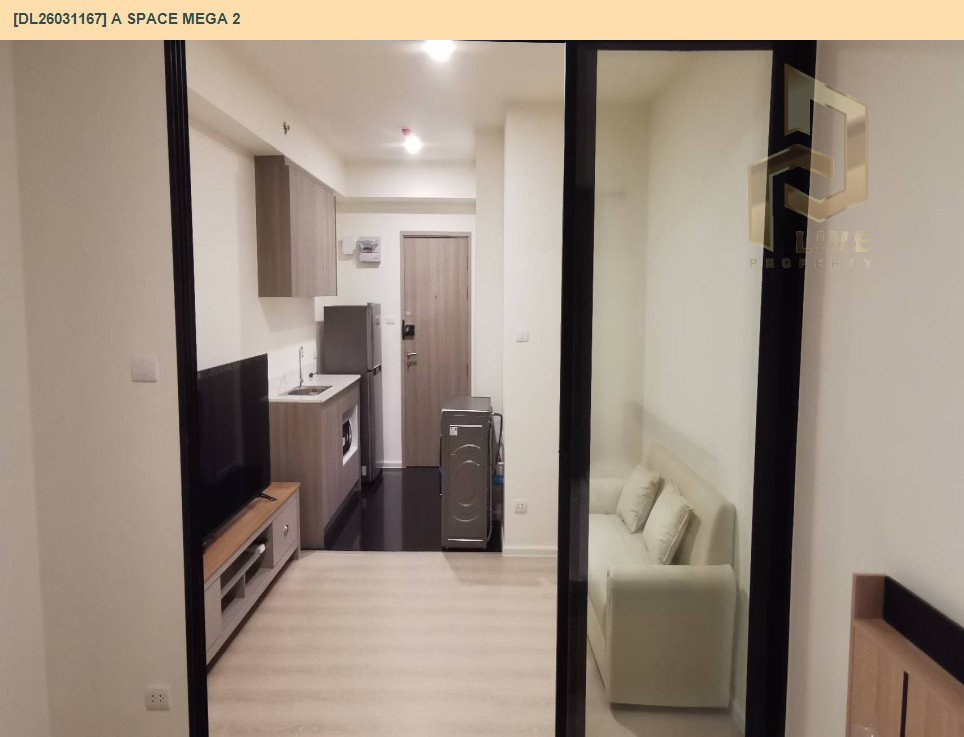 รูป DL26031167 ให้เช่าคอนโด เอ สเปซ เมกา 2 (A Space Mega 2) ใกล้ - พร้อมเข้าอยู่ โทรด่วน 0842740999 LineID @523dslwi - รูปที่ 3/5