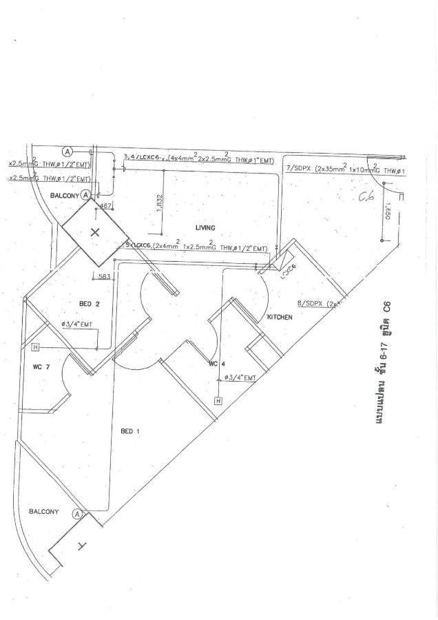 picture 💥CP-10500💥Wittayu Complex👉Line : @rangrak - 10/11