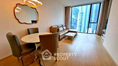 Condos for rent : 2-BR Condo at The Strand Thonglor near BTS Thong Lor (ID 2748937)