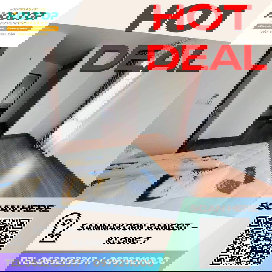 รูป #L126🎉230369 บ้านให้เช่า  สัมมากร รังสิต คลอง 7 - รูปที่ 1/12