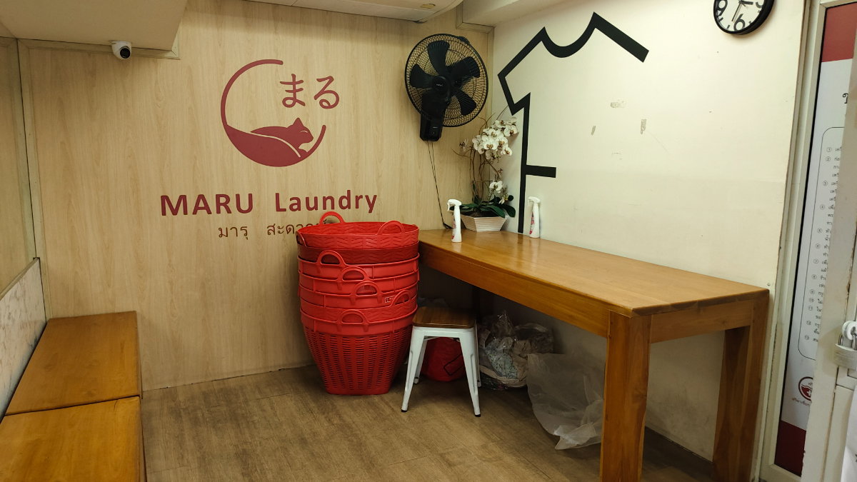 รูป ขาย ตึกเเถว พร้อมธุรกิจ เครื่องซัก และ หอพัก ทำเลดี ซอยประชาอุทิศ 9 - รูปที่ 7/12