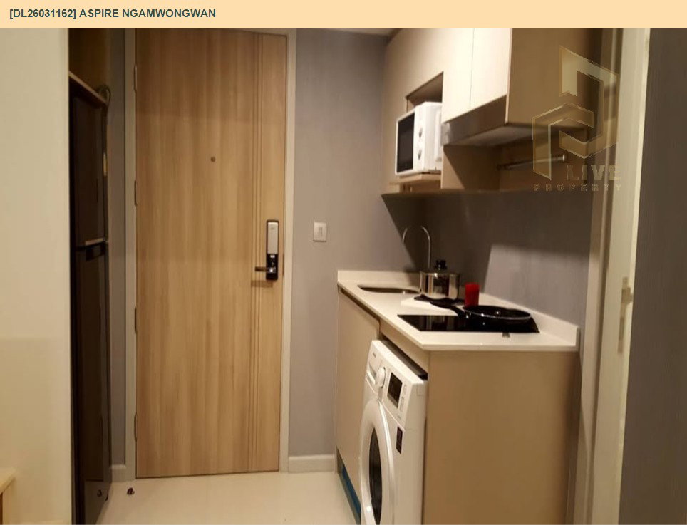 รูป DL26031161 ให้เช่าคอนโด ไนท์บริดจ์ ไพร์ม สาทร (Knightsbridge Prime Sathorn) ใกล้ BTS ช่องนนทรี พร้อมเข้าอยู่ โทรด่วน 0842740999 LineID @523dslwi - รูปที่ 12/13