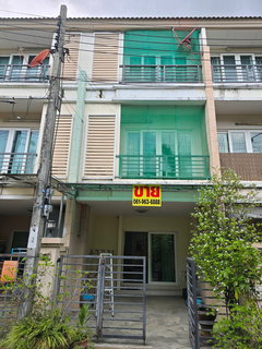 Sale townhouse Casa City Nuanjan2 Line ID @757zwvfy