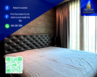 คอนโดให้เช่า : 🌟The Line Paholyothin Park Building A (Opposite Central Ladprao)🌟