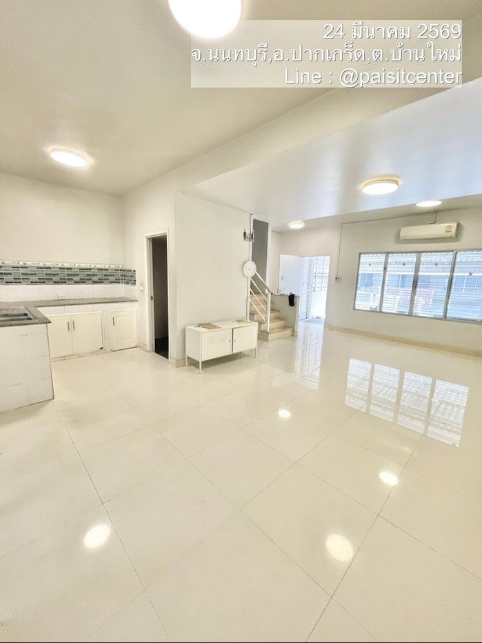 รูป ให้เช่าบ้านเดอะคอนเนค แจ้งวัฒนะ 2 (The Connect Chaengwattana 2) ใกล้อิมแพคเมืองทองธานี - รูปที่ 2/10