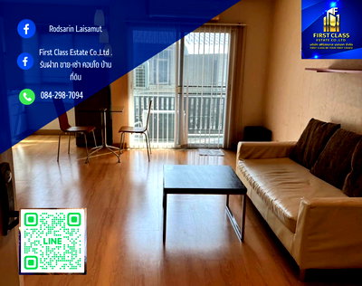 คอนโดให้เช่า : 🌟For Rent / ให้เช่า   Condo The Next ลาดพร้าว 44 ขนาดห้อง 54 ตารางเมตร  เฟอร์นิเจอร์และเครื่องไฟฟ้าตามรูป🌟