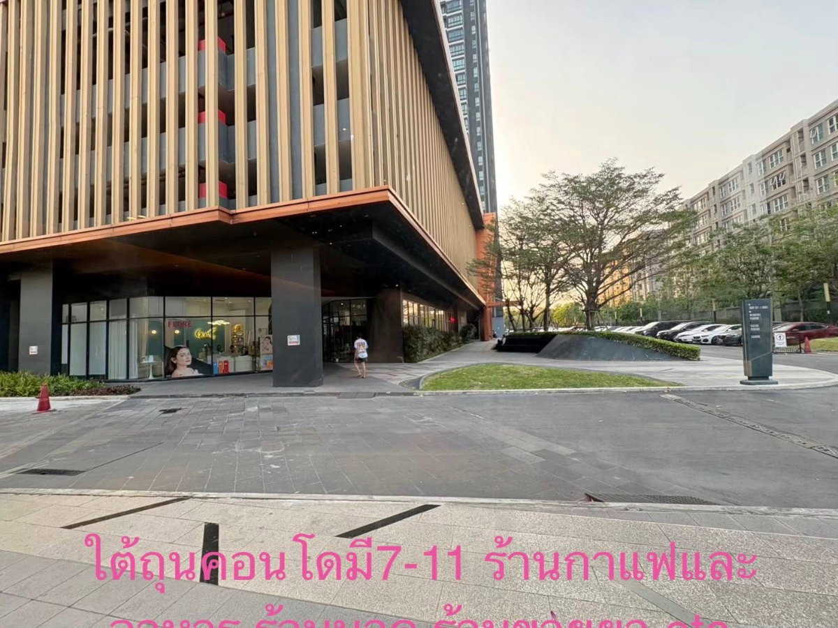 รูป ให้เช่า คอนโด เดอะทรี ริโอ้ บางอ้อ สเตชั่น MRT บางอ้อ MRT Bang O 400 เมตร - รูปที่ 6/12