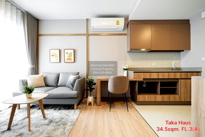 Condos for rent : For Rent Condo , Taka Haus , BTS-Ekkamai , Khlong Tan Nuea , Watthana , Bangkok , CX-138042 ✅ Live chat with us ADD LINE @connexproperty ✅