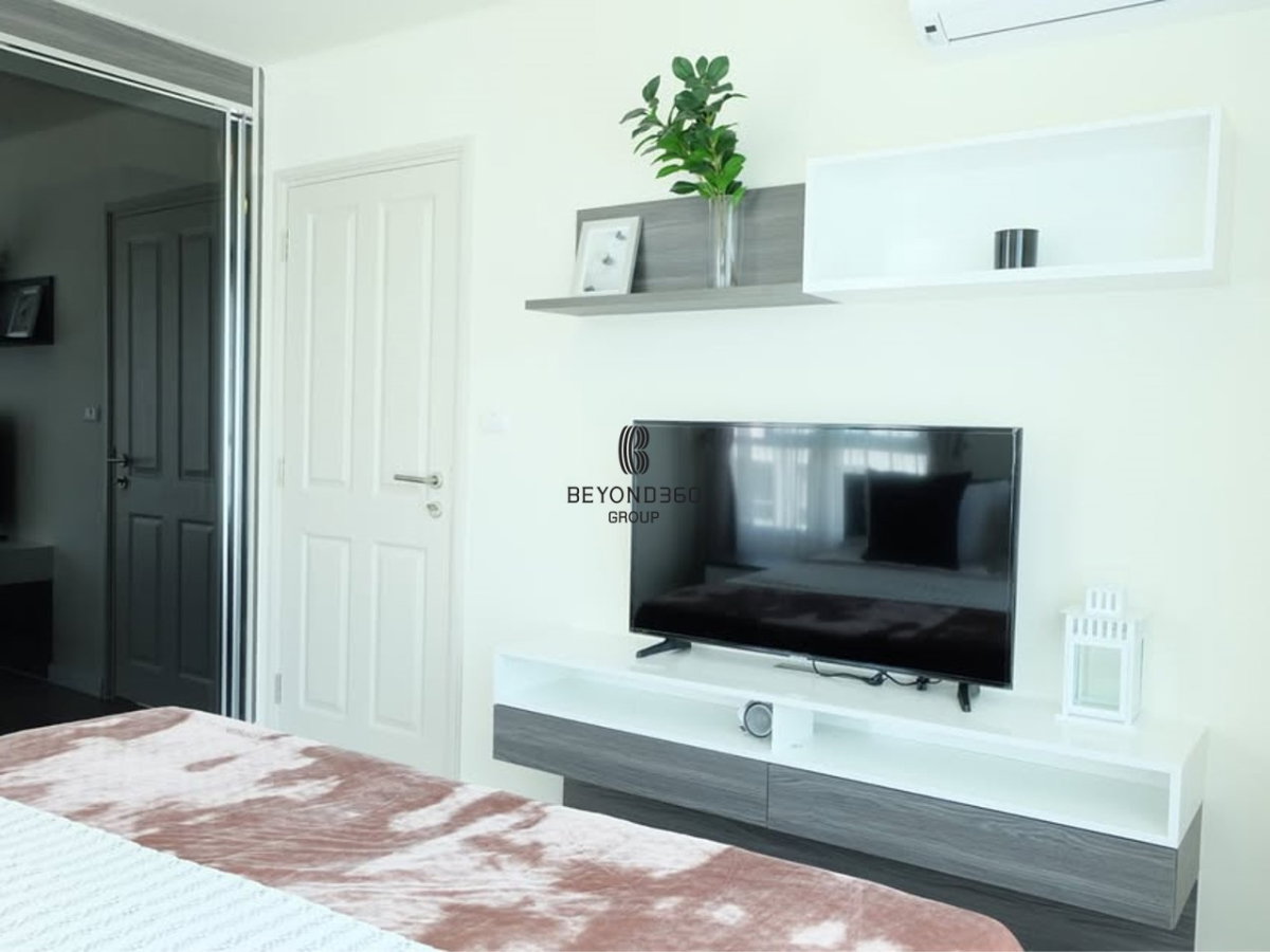 picture D Condo Ping   🌟PN-00004019🌟 - 8/14