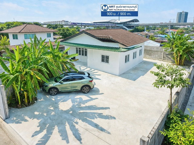 รูป ตลาดสนามบินน้ำ 800 ม. เรวดี บ้านโปร่งโล่ง ฟังก์ชัน 2นอน MRTศูนย์ราชการนนทบุรี 900 ม.บ้านชั้นเดียว 100 ตร.ว. 300 ตร.ม. รัตนาธิเบศร์ - รูปที่ 1/8