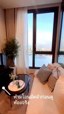 Condos for rent : 🚩 For Rent Condo THE CREST PARK RESIDENCES Building 1, Floor 16,1 bed room, Room size 31 sqm